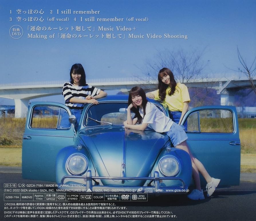 サボ LI4278-TRBU0100ZWR.jpg